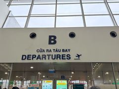 -河内内排国际机场