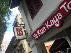 -亚坤(美芝路店)