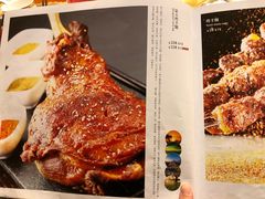 -老阿妈蒙古村·蒙古包·草原文化·歌舞表演(老君堂店)