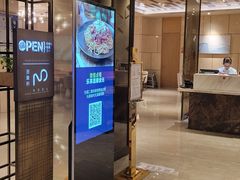 -厦门海沧正元希尔顿逸林酒店開全日餐厅
