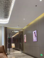 -深圳米兰柏羽医疗美容医院