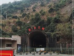 -816工程景区