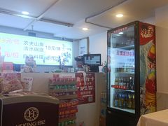 -虾大侠·盱眙龙虾老北京铜锅涮羊肉(金楠天街店)
