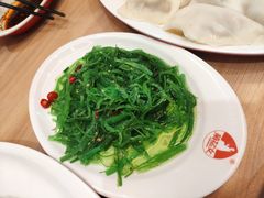 -菊花女水饺(闻涛苑店)