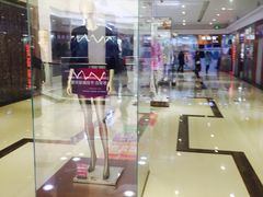 -大营西亚皮草新城