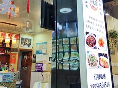 -百味园土菜馆(迎宾东路店)