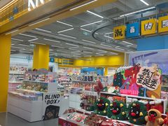 -凯德MALL(望京店)