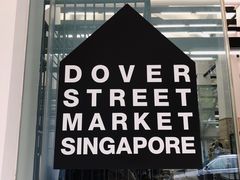 -Dover Street Market Singapore
