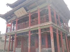 -榆次老城