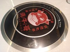 -俏牛哥鲜牛肉牛肆馆(重庆天地店)