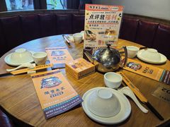 -隔壁老王·家常云南菜(花巷店)