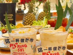 -小喜客·云南特色菜(纳西庭院店)