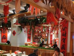 -申记串道(中街店)