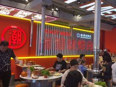 -南浦洞烤肉·新世界版(奥体店)