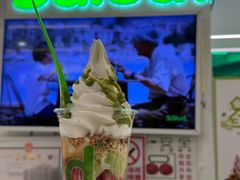 -Salud撒露欧洲冻酸奶(五道口购物中心店)