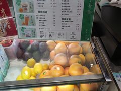 -叶子与茶(苏宁广场店)