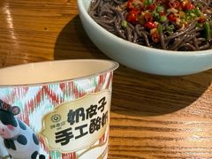 -胖老汉(幸福店)