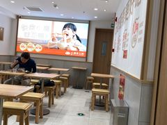 -小满手工粉(北京富力广场店)