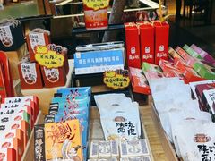 -東舍食唐精品陕菜馆