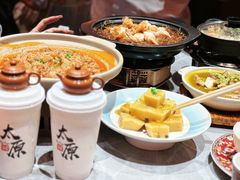 -山四砂锅(钟楼街店)