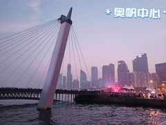 -小麦岛公园