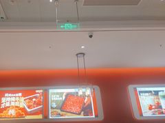 -海底捞火锅(之心城店)