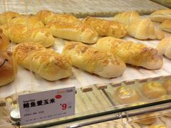 -BreadTalk面包新语·烘焙蛋糕(金光华广场店)