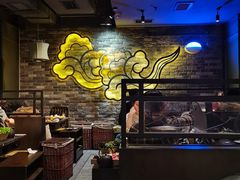 大堂-湊湊火锅·茶憩(新中关购物中心店)