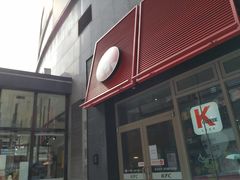 门面-肯德基(茂业店)