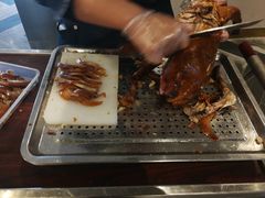-大鸭梨烤鸭(金色漫香店)