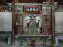 -窦大夫祠