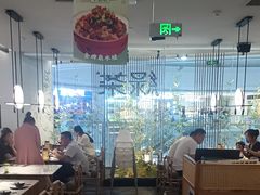 -绿茶餐厅(滨海万达广场店)