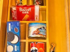 -上海静安香格里拉大酒店