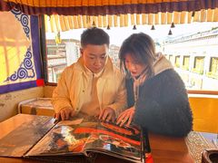 -玛吉阿米·餐吧