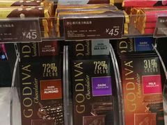 -GODIVA(印象城店)