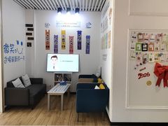 -永信齿科·永典口腔门诊部(浦东店)