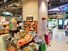 店内环境-盒马鲜生(枣园路店)