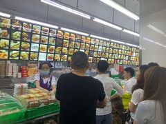 -宫廷糕点铺(建设路店)