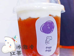 冰淇淋红茶-牛纽塔·牛人堡(群众路店)