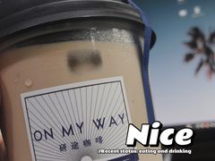 拿铁咖啡-研途咖啡馆(健康路店)