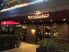 门面-Wolfgang’s Steakhouse 沃夫冈牛排馆(上海白玉兰广场店)