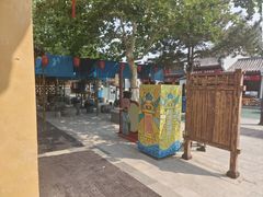 -青岛方特梦幻王国