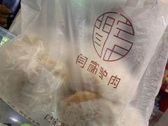-闫家驴肉老店(华电一校店)