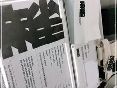 -麻雀咖啡SPARROW COFFEE(十全街店)