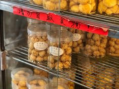 -芬芳甜品(同福路店)