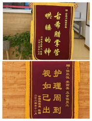 -月满阁月子中心(莲湖区店)