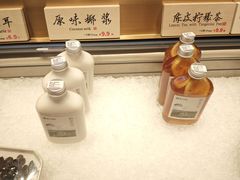 -和府捞面(东直门银座店)