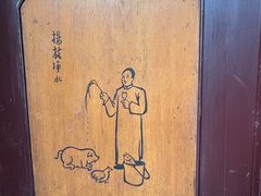 -西园戒幢律寺