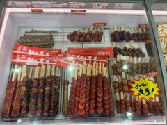 -二斗栗子(黄河道店)