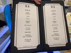-简法造型·品牌形象店